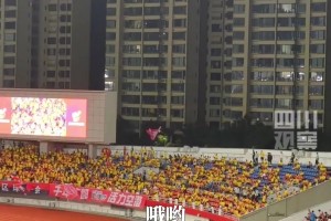 “川超”球景房来了!吃着川菜看比赛，这画面太美了！